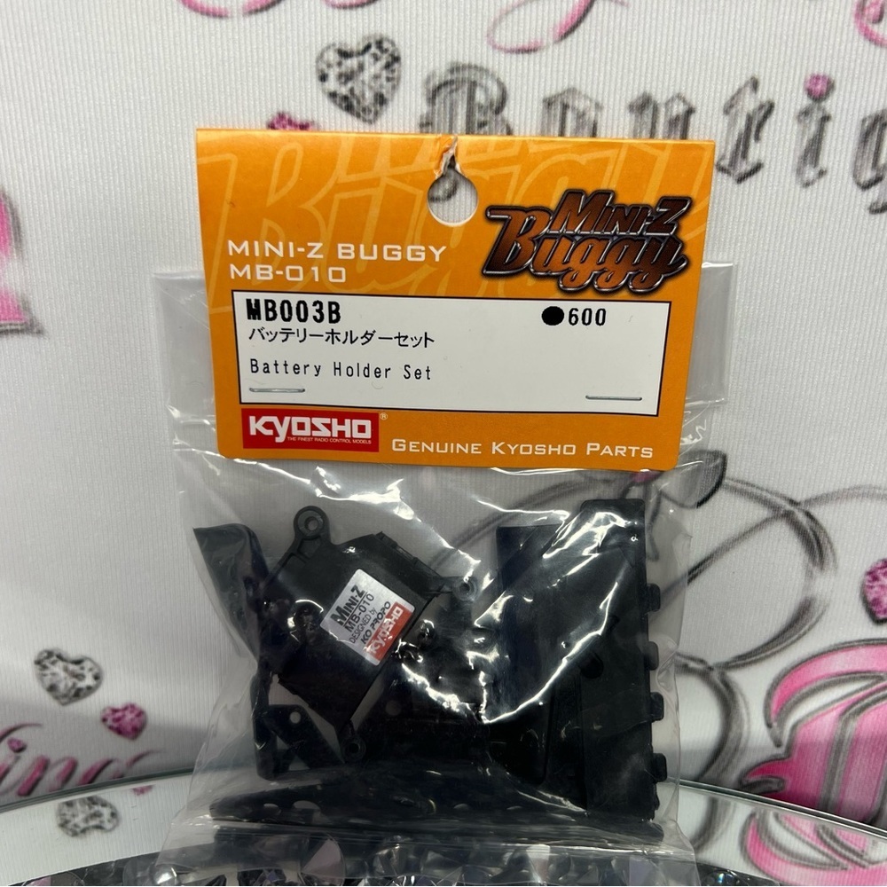 Kyosho battery holder parts mini Z buggy black RC car remote control cars 🚗